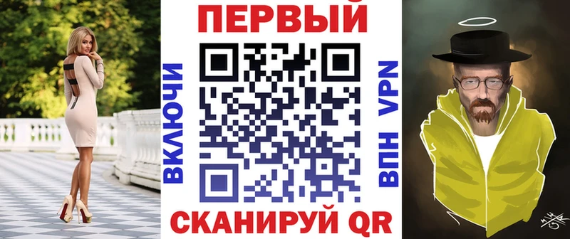 как найти   Саянск  Amphetamine VHQ 