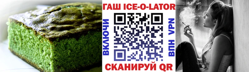 Cannafood марихуана  МЕГА ссылки  Саянск 