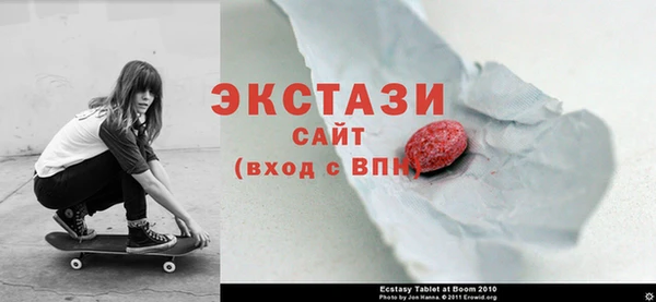 индика Баксан