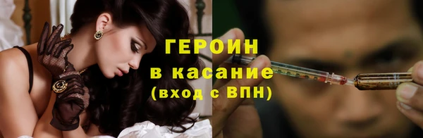 индика Баксан
