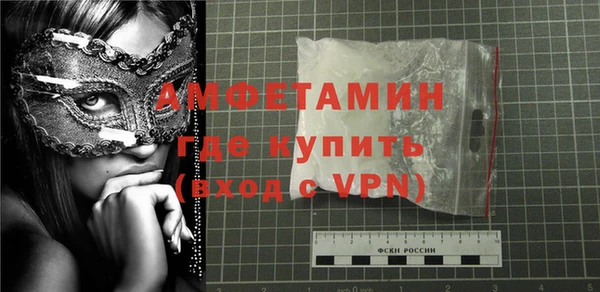индика Баксан
