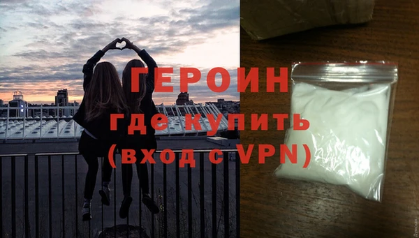 индика Баксан
