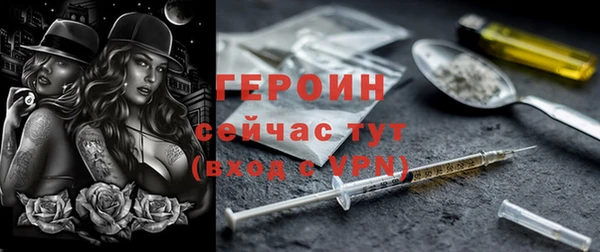 индика Баксан