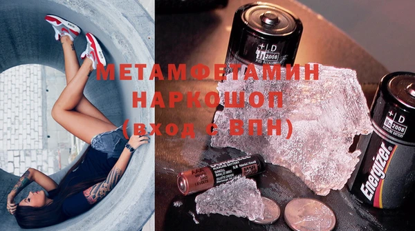 индика Баксан